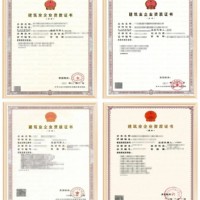 广州-施工专业承包/公路路面工程资质